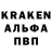 Метадон methadone Krafter Den