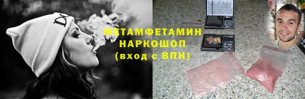 MDMA Покачи