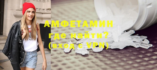 Альфа ПВП Покров