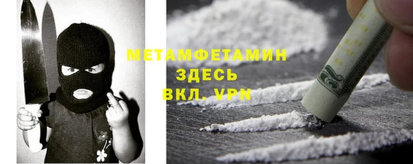 MDMA Покачи