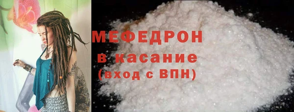 тгк Весьегонск
