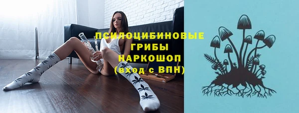 MDMA Покачи