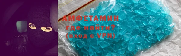 Альфа ПВП Покров