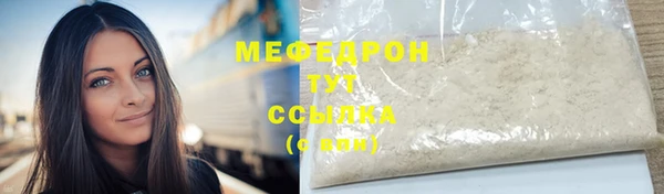 Альфа ПВП Покров