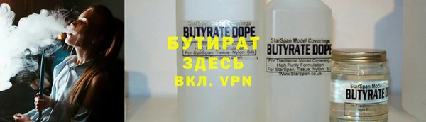 MDMA Покачи