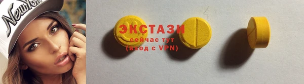 Альфа ПВП Покров