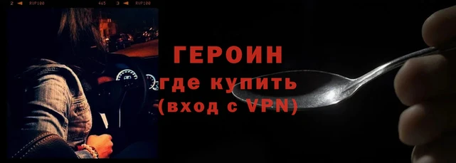 MDMA Покачи