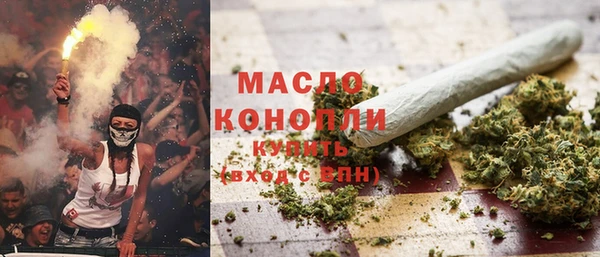 MDMA Покачи