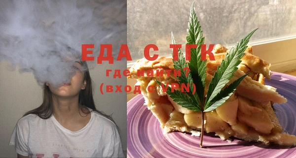 MDMA Покачи