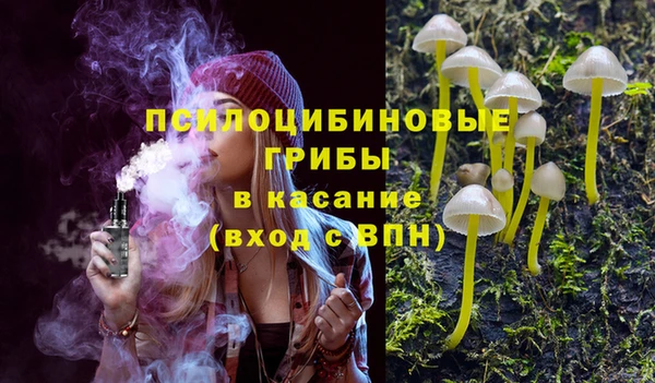 метадон Покровск