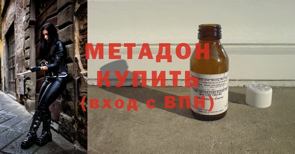 MDMA Покачи