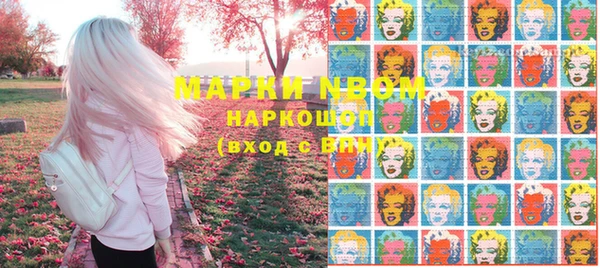 Альфа ПВП Покров