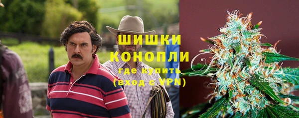 метадон Покровск
