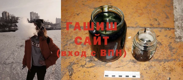 Альфа ПВП Покров