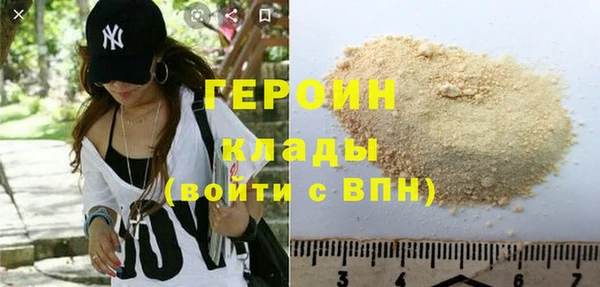 MDMA Покачи