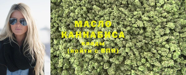 Альфа ПВП Покров