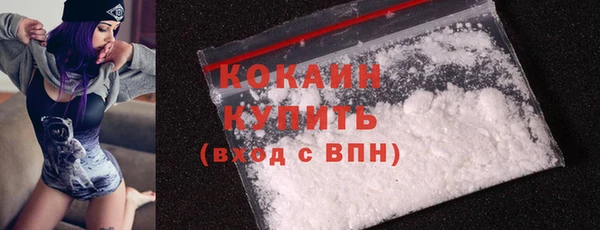 первитин Видное
