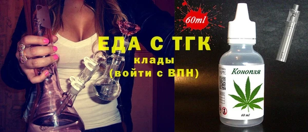 Альфа ПВП Покров