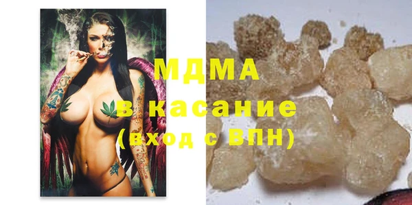 первитин Видное