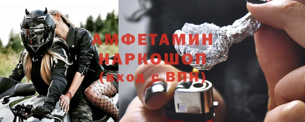 Альфа ПВП Покров