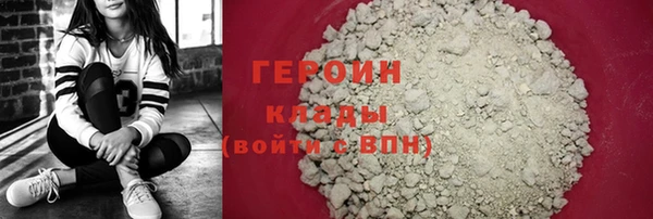 тгк Весьегонск