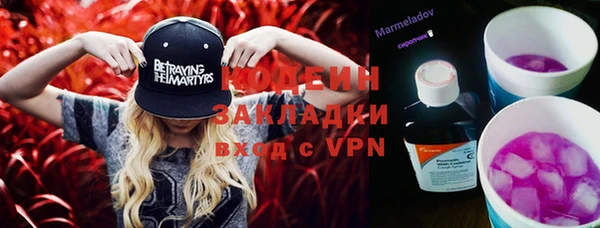 Альфа ПВП Покров