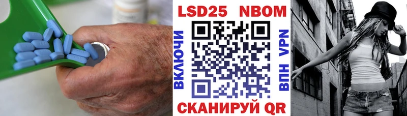 закладка  Ряжск  LSD-25 экстази ecstasy 
